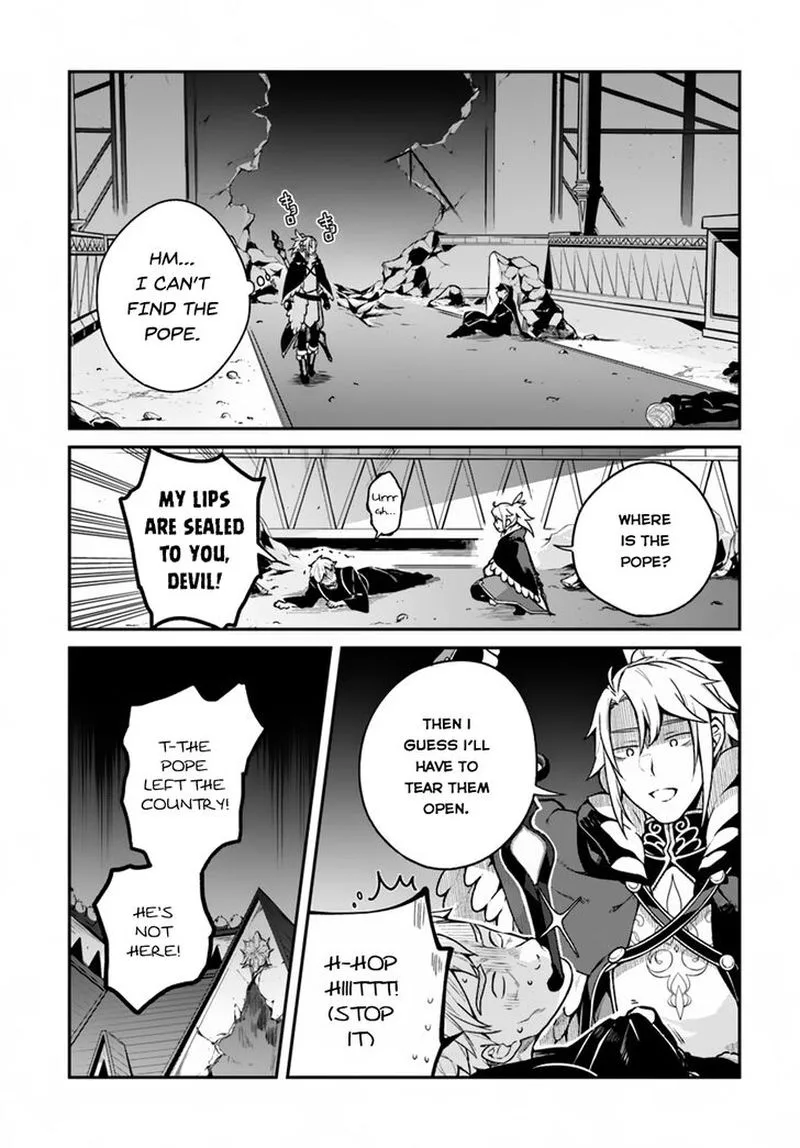 Yari no Yuusha no Yarinaoshi Chapter 14 page 17