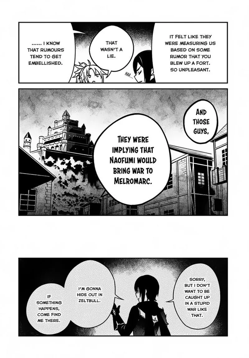 Yari no Yuusha no Yarinaoshi Chapter 14 page 9