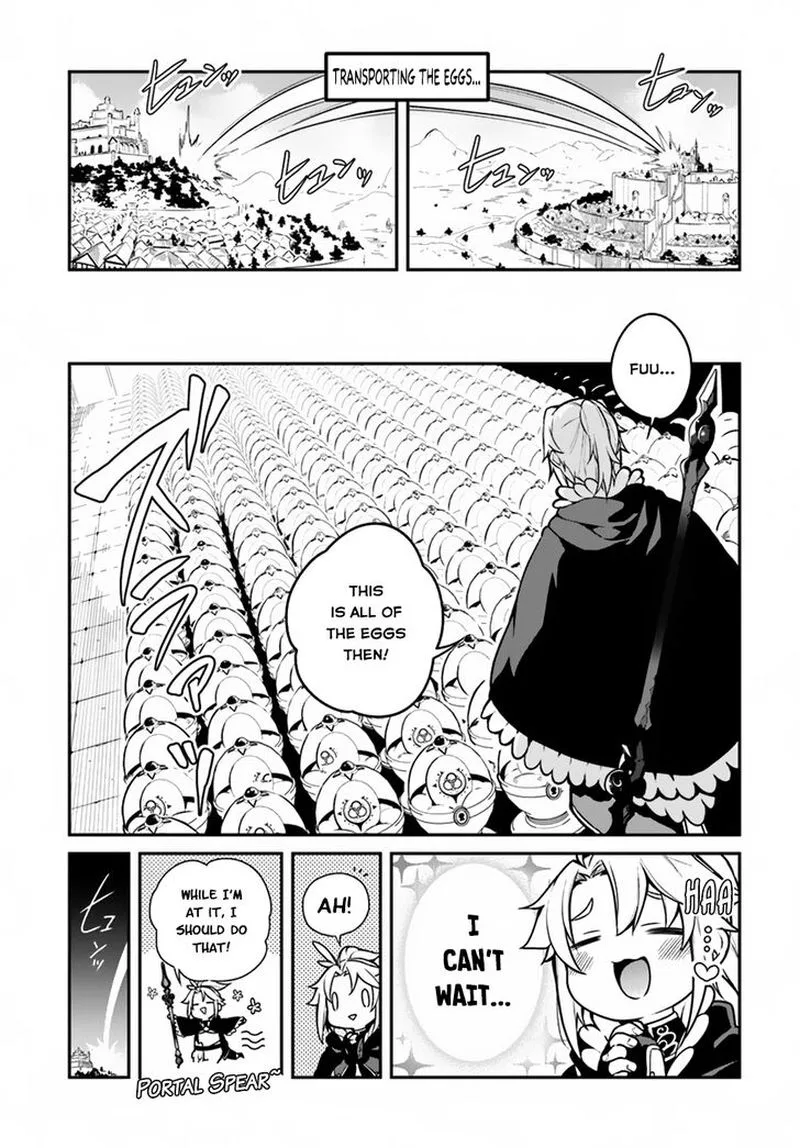 Yari no Yuusha no Yarinaoshi Chapter 14 page 14