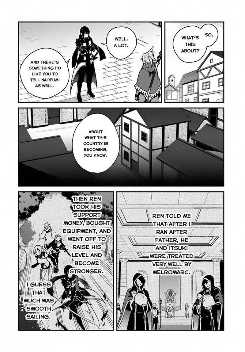 Yari no Yuusha no Yarinaoshi Chapter 14 page 5