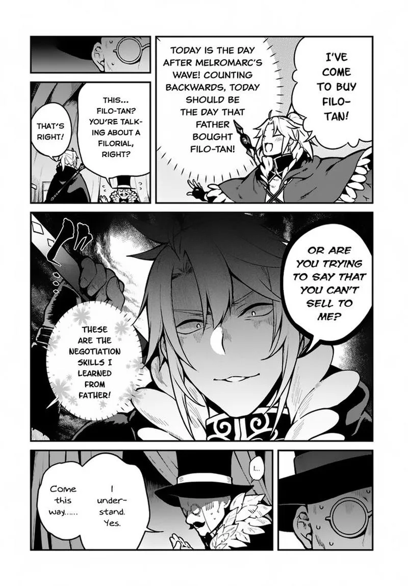Yari no Yuusha no Yarinaoshi Chapter 14 page 11
