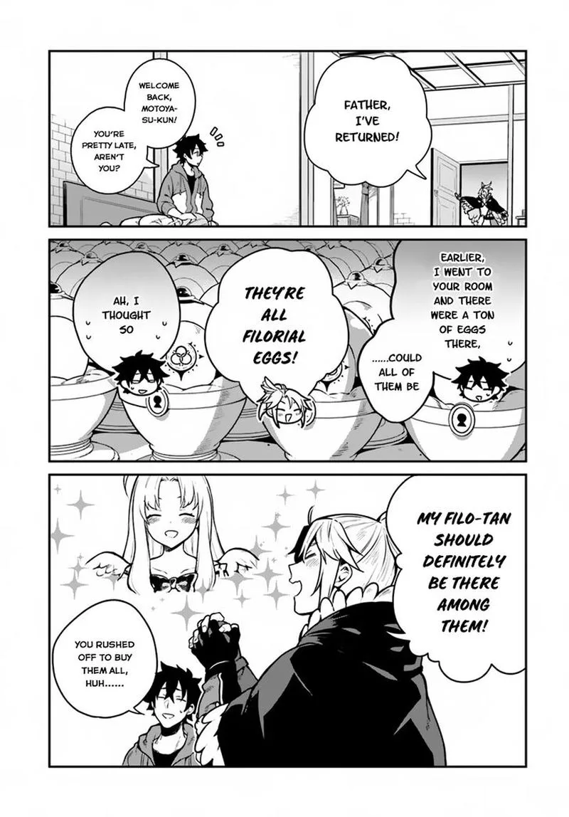 Yari no Yuusha no Yarinaoshi Chapter 14 page 21