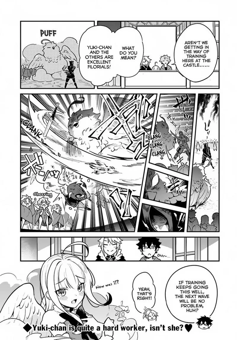 Yari no Yuusha no Yarinaoshi Chapter 15 page 26