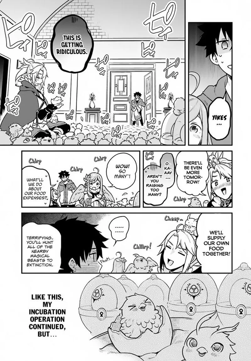 Yari no Yuusha no Yarinaoshi Chapter 15 page 1