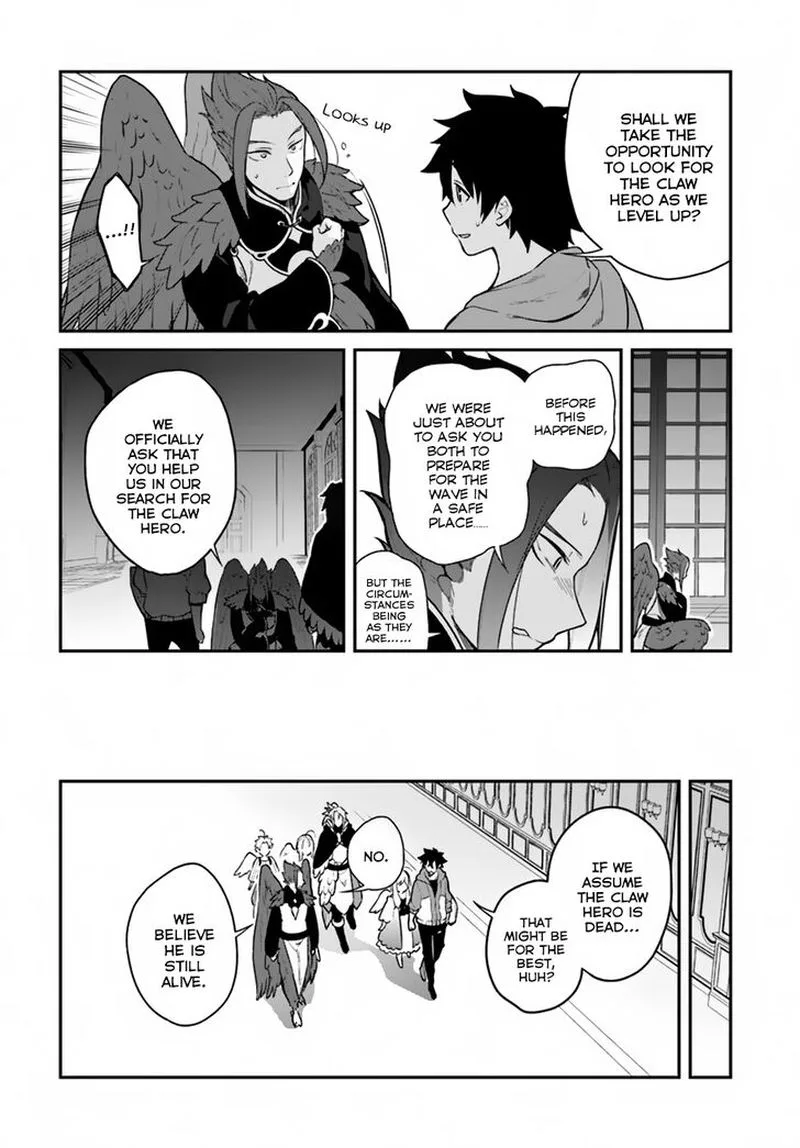 Yari no Yuusha no Yarinaoshi Chapter 15 page 13