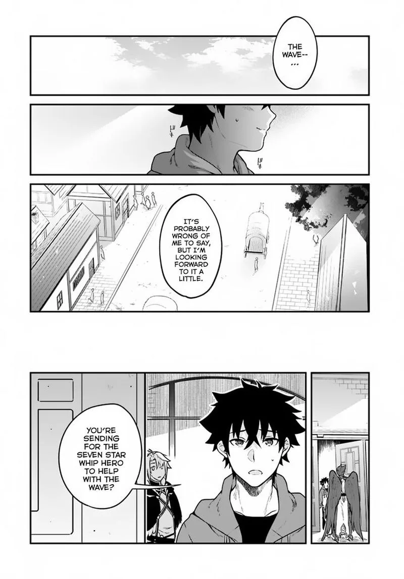Yari no Yuusha no Yarinaoshi Chapter 15 page 17