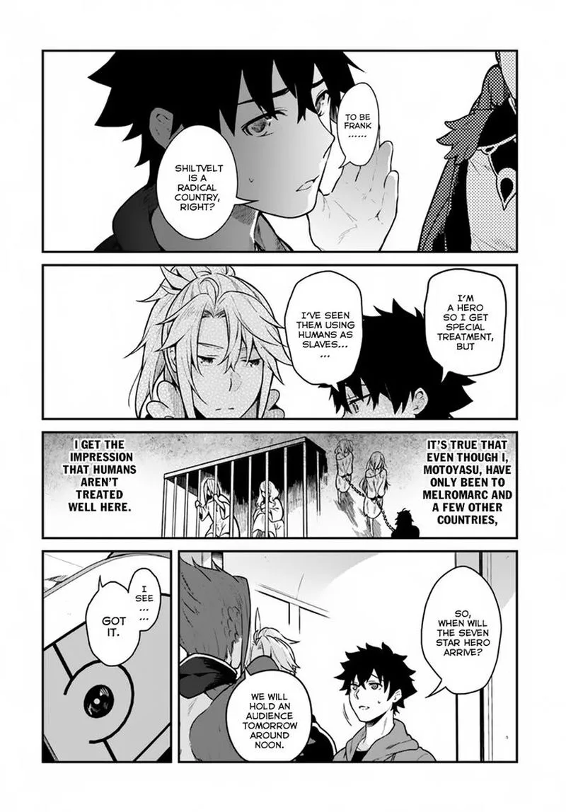 Yari no Yuusha no Yarinaoshi Chapter 15 page 19
