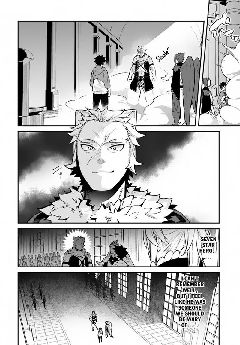 Yari no Yuusha no Yarinaoshi Chapter 15 page 7
