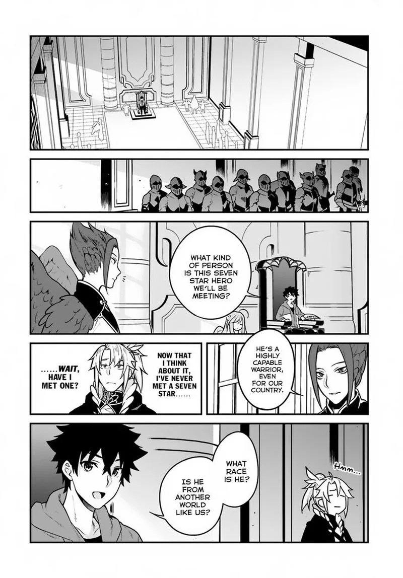 Yari no Yuusha no Yarinaoshi Chapter 15 page 4