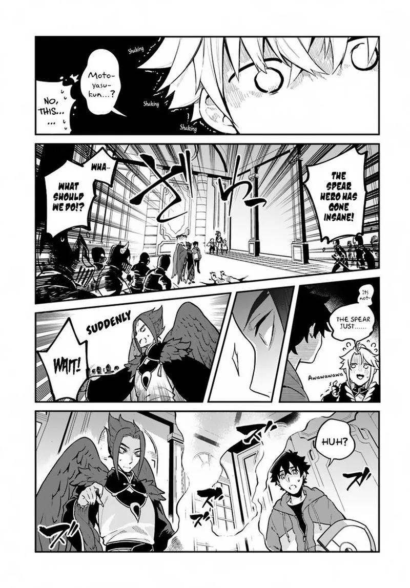 Yari no Yuusha no Yarinaoshi Chapter 15 page 10