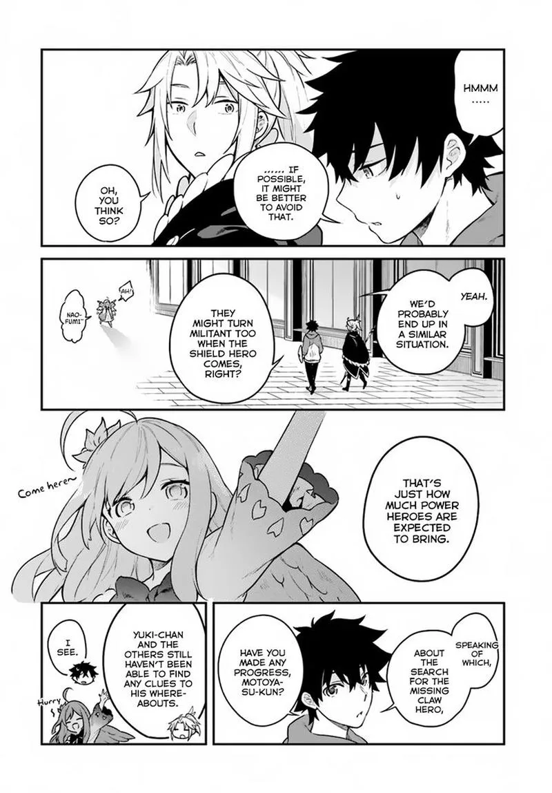 Yari no Yuusha no Yarinaoshi Chapter 15 page 23