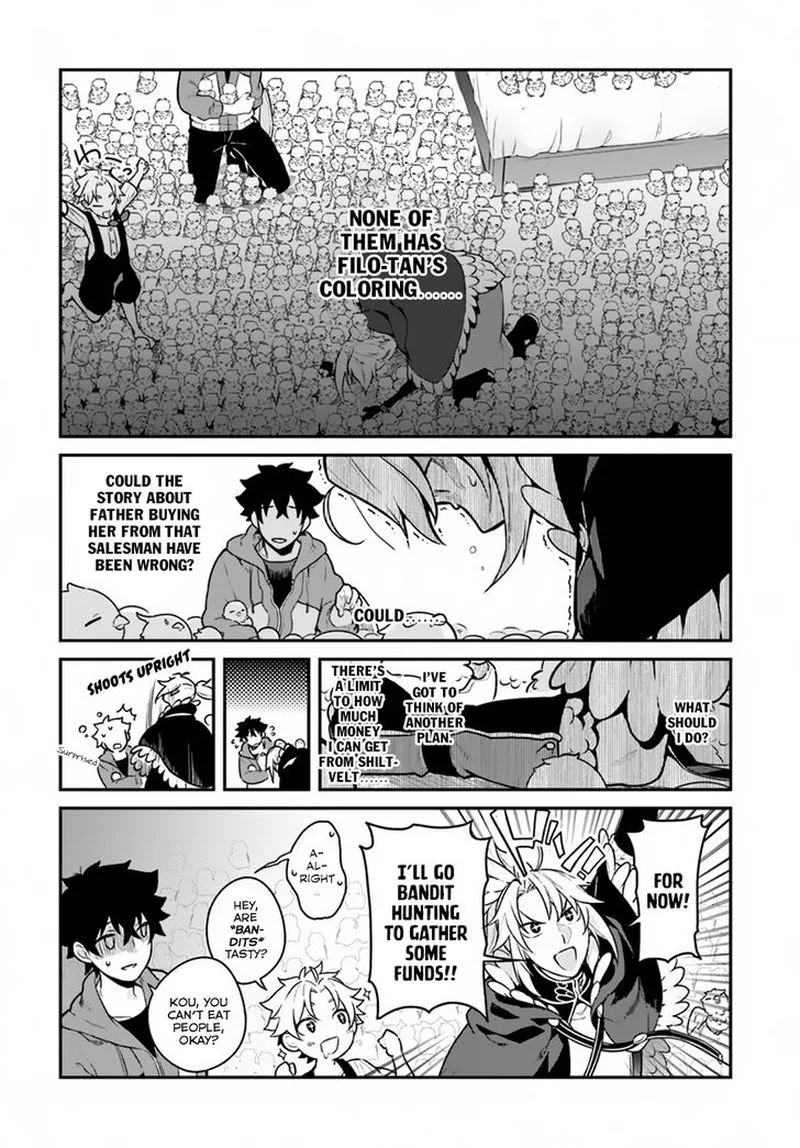 Yari no Yuusha no Yarinaoshi Chapter 15 page 2
