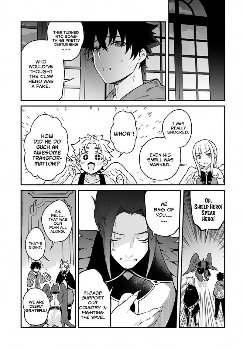 Yari no Yuusha no Yarinaoshi Chapter 15 page 12