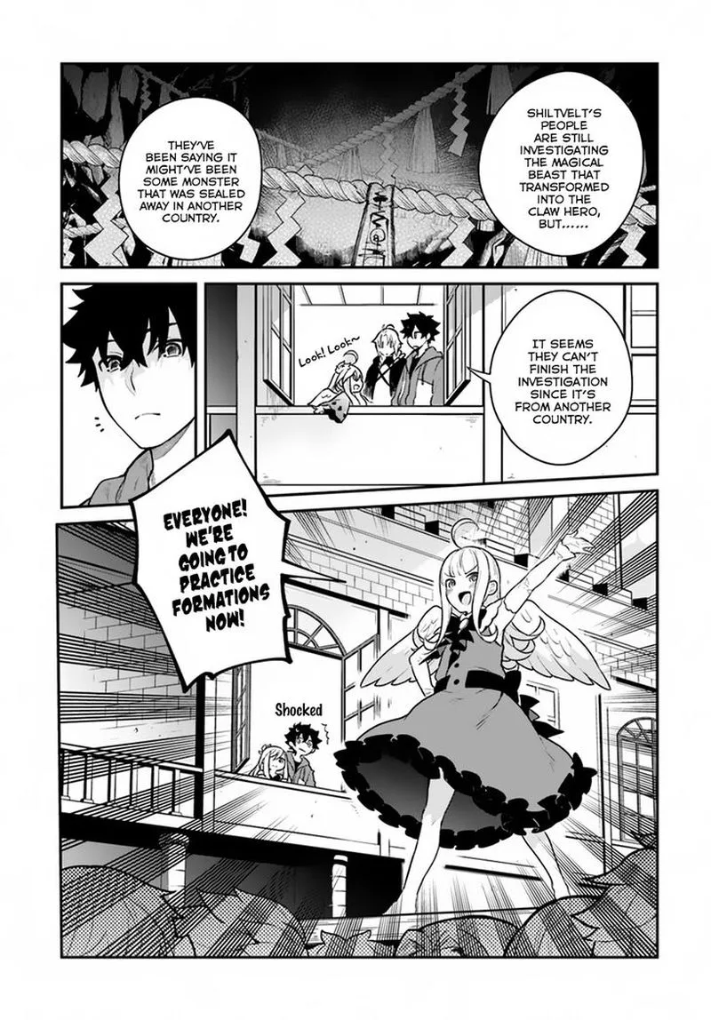 Yari no Yuusha no Yarinaoshi Chapter 15 page 24