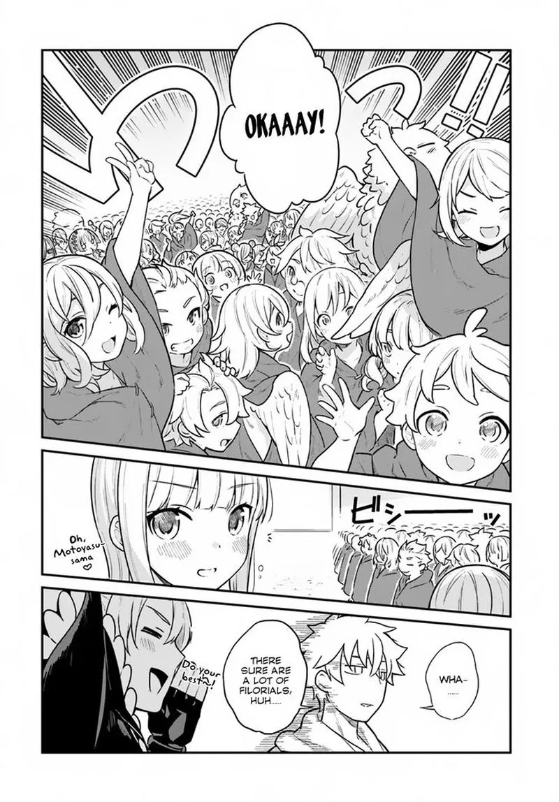 Yari no Yuusha no Yarinaoshi Chapter 15 page 25
