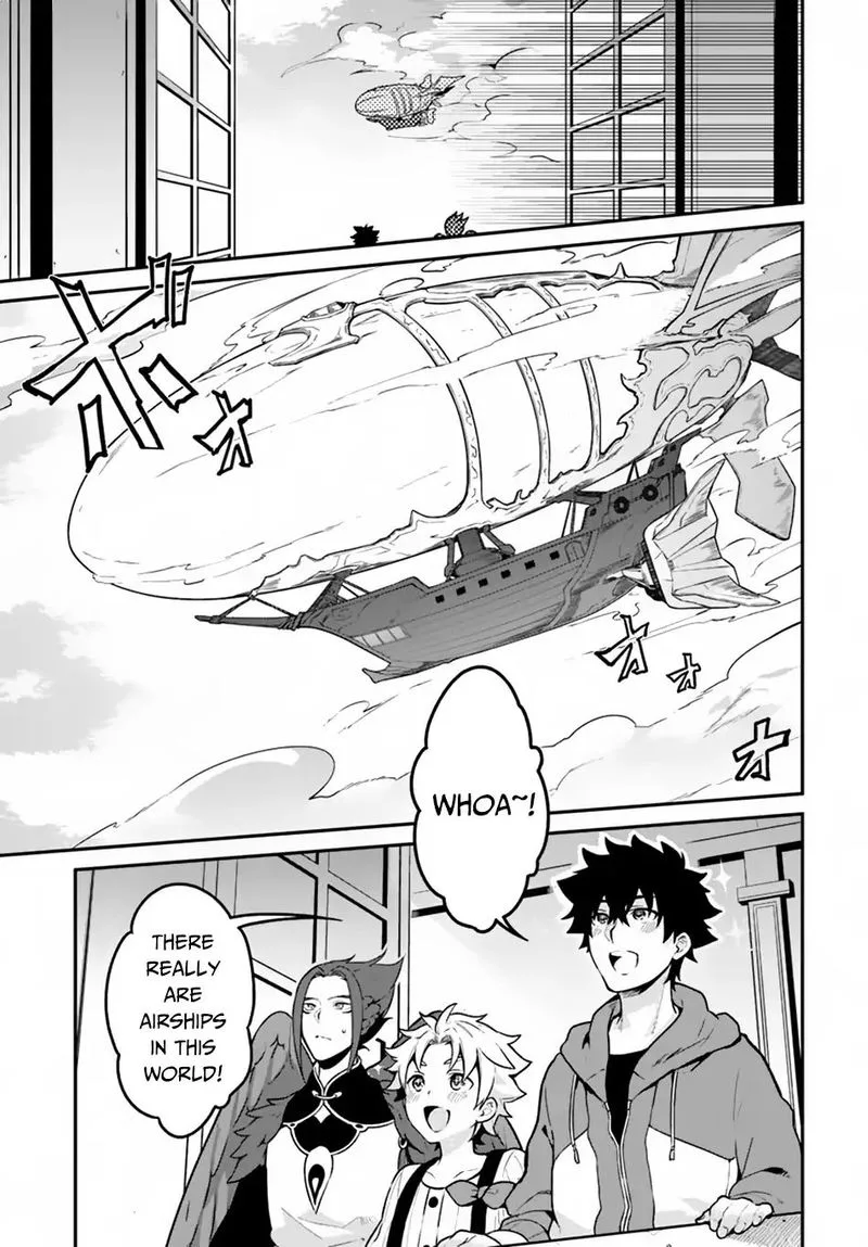 Yari no Yuusha no Yarinaoshi Chapter 16 page 1