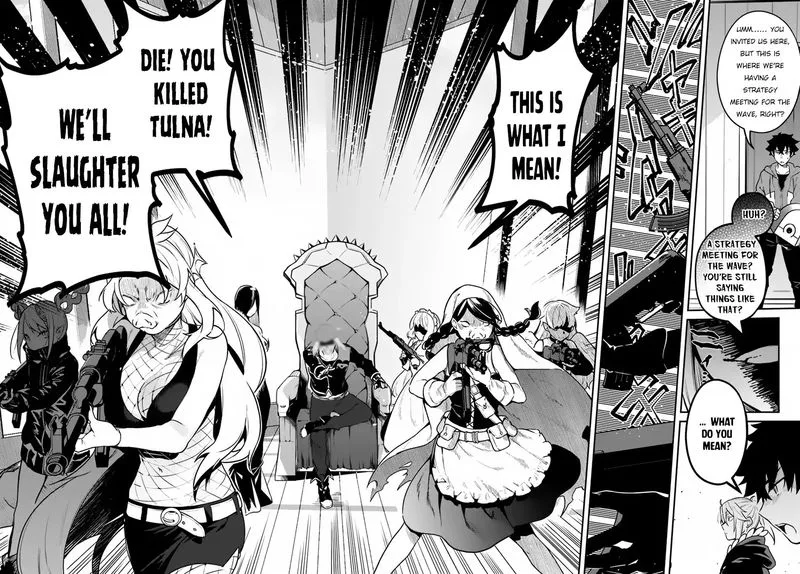 Yari no Yuusha no Yarinaoshi Chapter 16 page 16