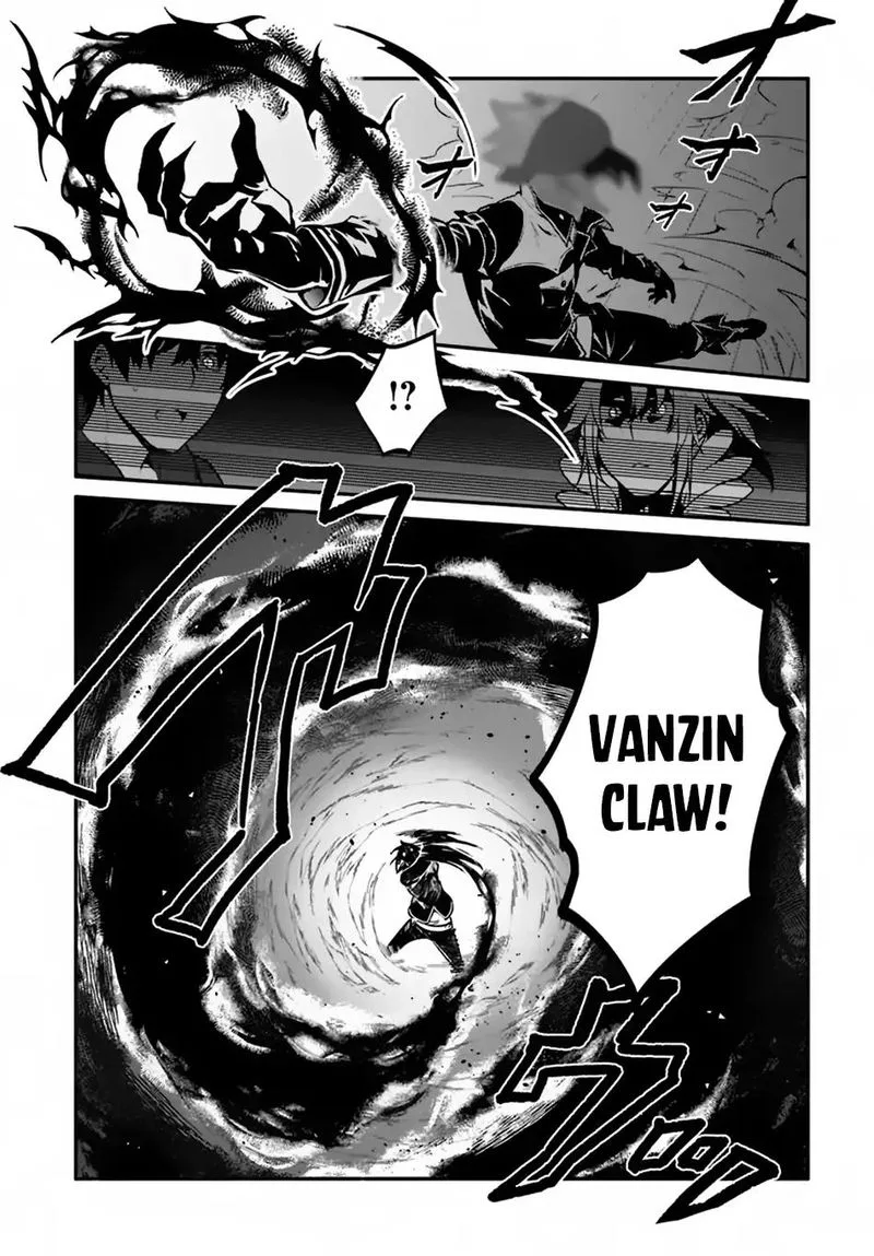 Yari no Yuusha no Yarinaoshi Chapter 16 page 18