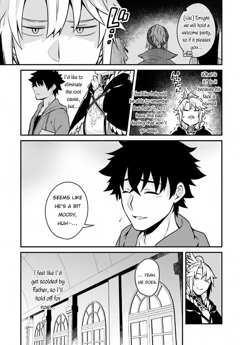 Yari no Yuusha no Yarinaoshi Chapter 16 page 9