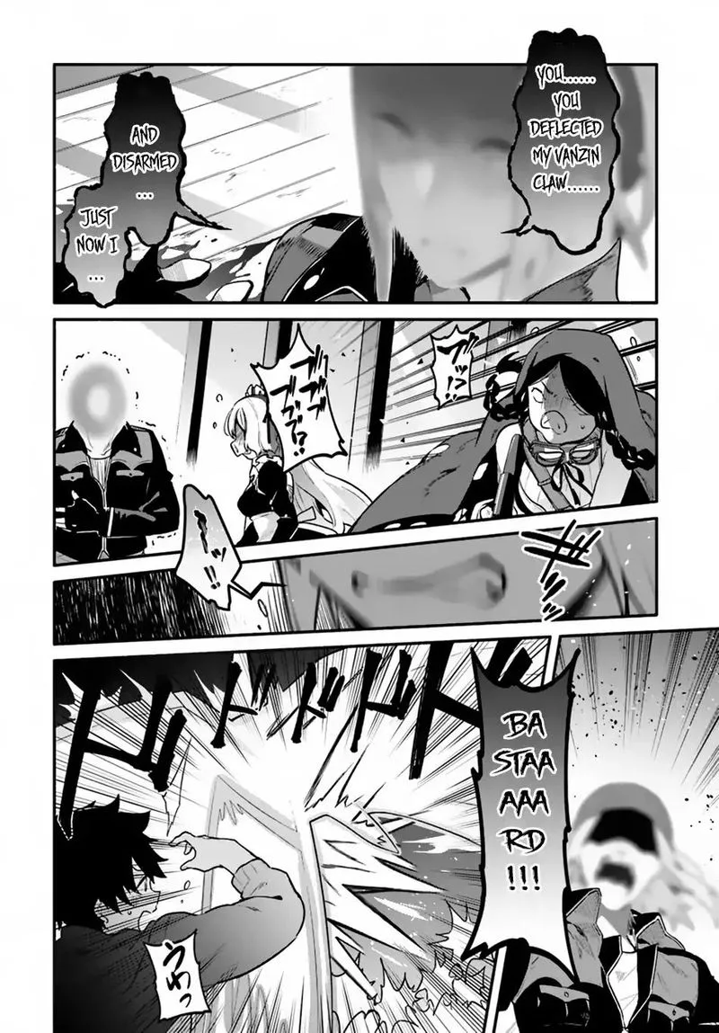 Yari no Yuusha no Yarinaoshi Chapter 16 page 21