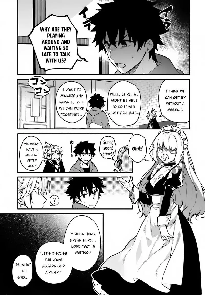 Yari no Yuusha no Yarinaoshi Chapter 16 page 13