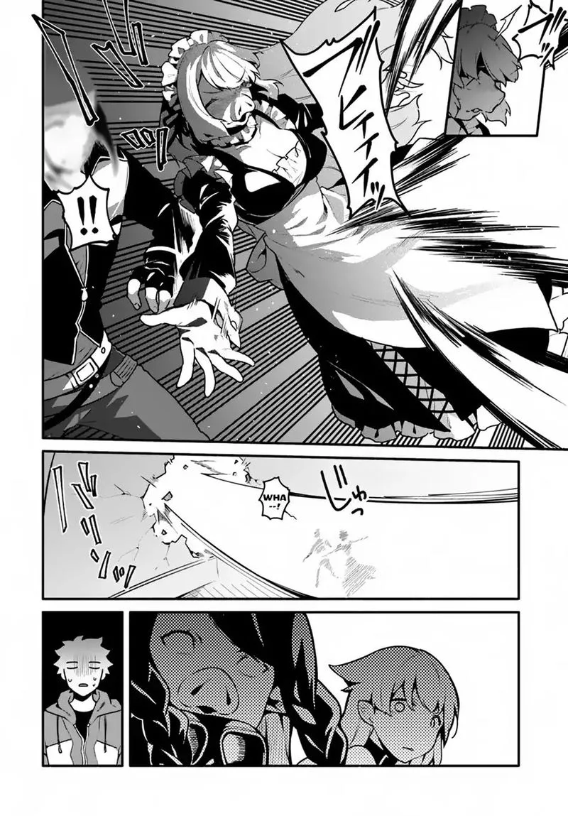 Yari no Yuusha no Yarinaoshi Chapter 16 page 23