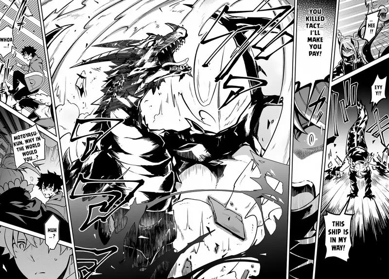 Yari no Yuusha no Yarinaoshi Chapter 16 page 25