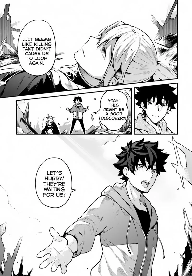 Yari no Yuusha no Yarinaoshi Chapter 17 page 10