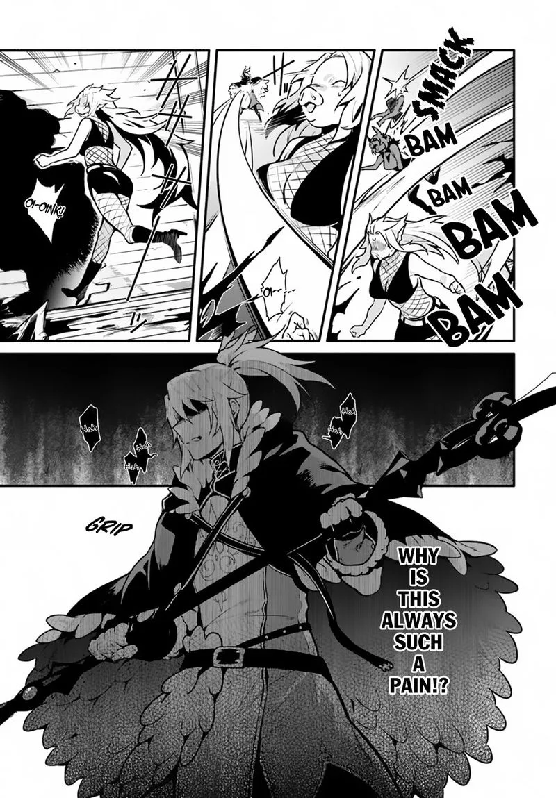 Yari no Yuusha no Yarinaoshi Chapter 17 page 3