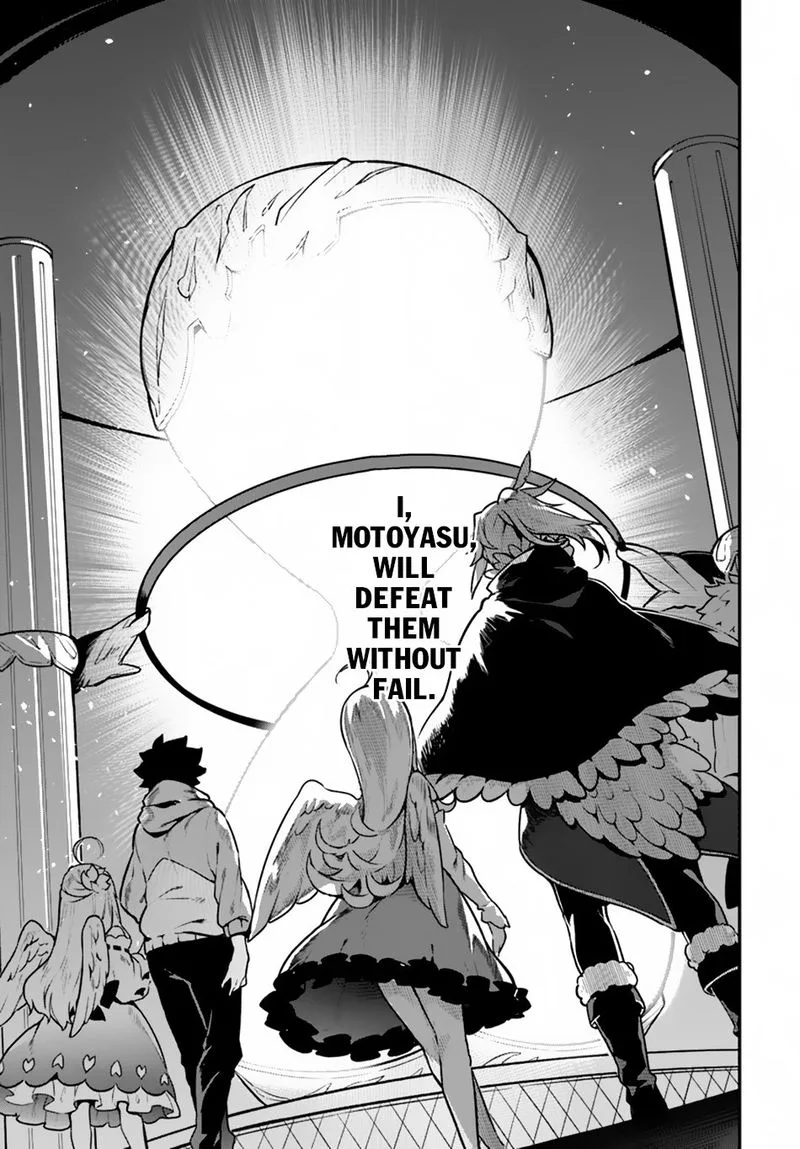 Yari no Yuusha no Yarinaoshi Chapter 17 page 18