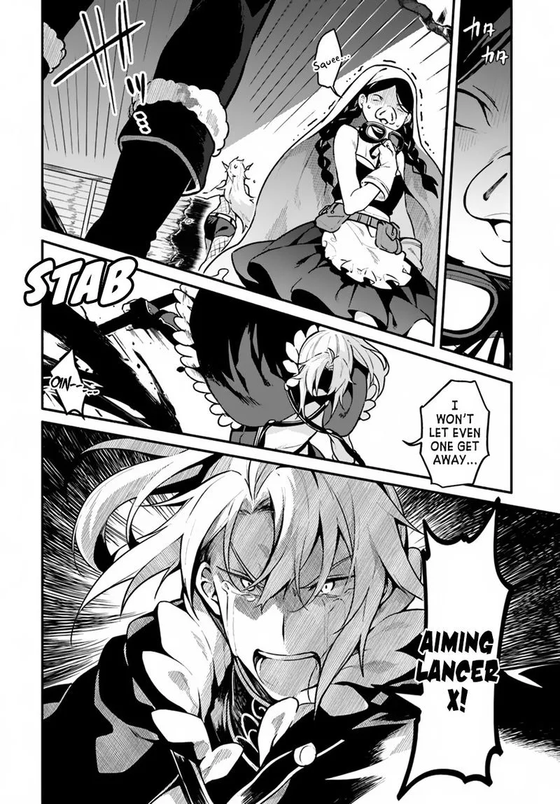 Yari no Yuusha no Yarinaoshi Chapter 17 page 2