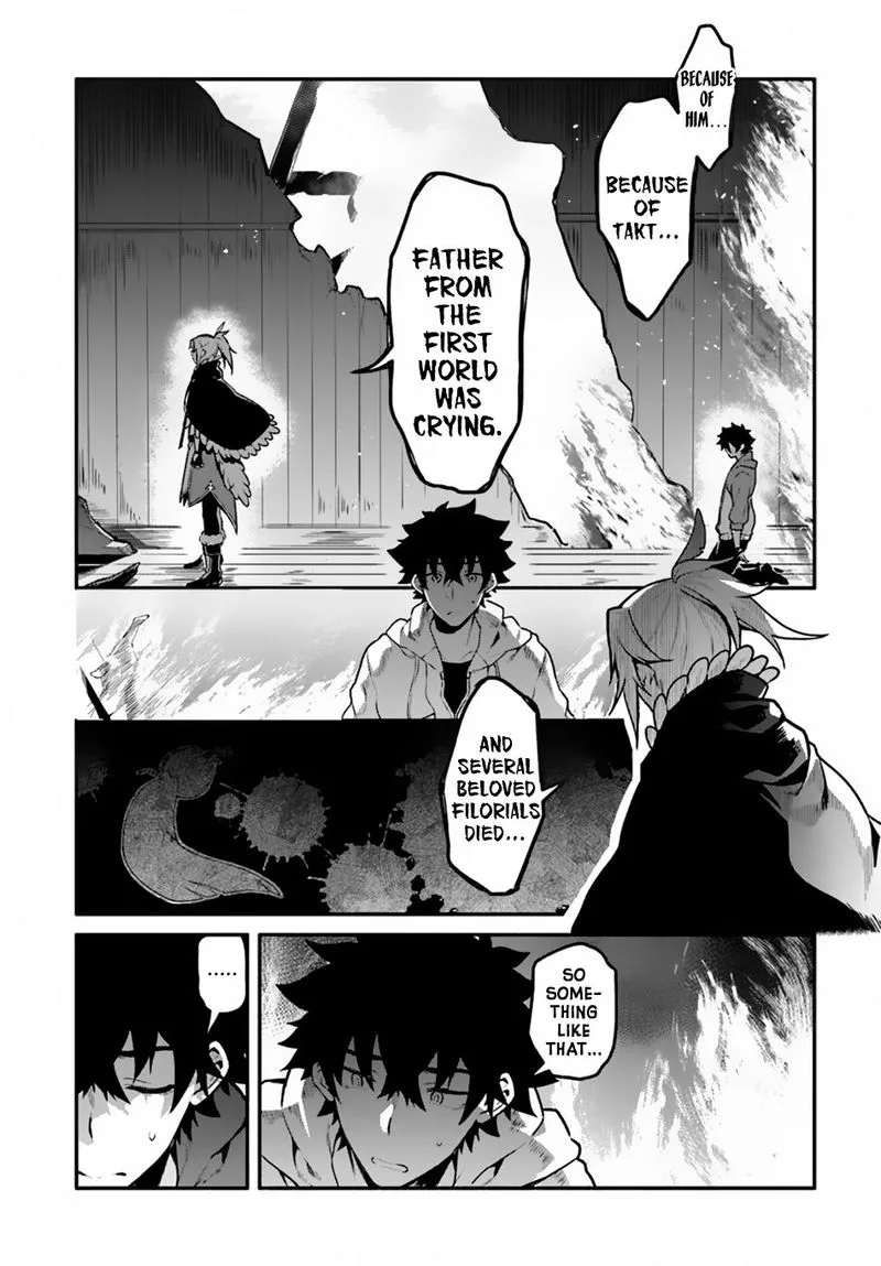 Yari no Yuusha no Yarinaoshi Chapter 17 page 5