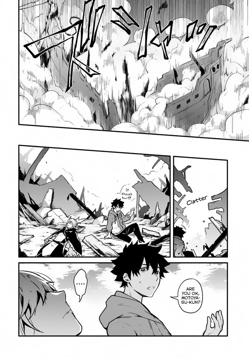 Yari no Yuusha no Yarinaoshi Chapter 17 page 9