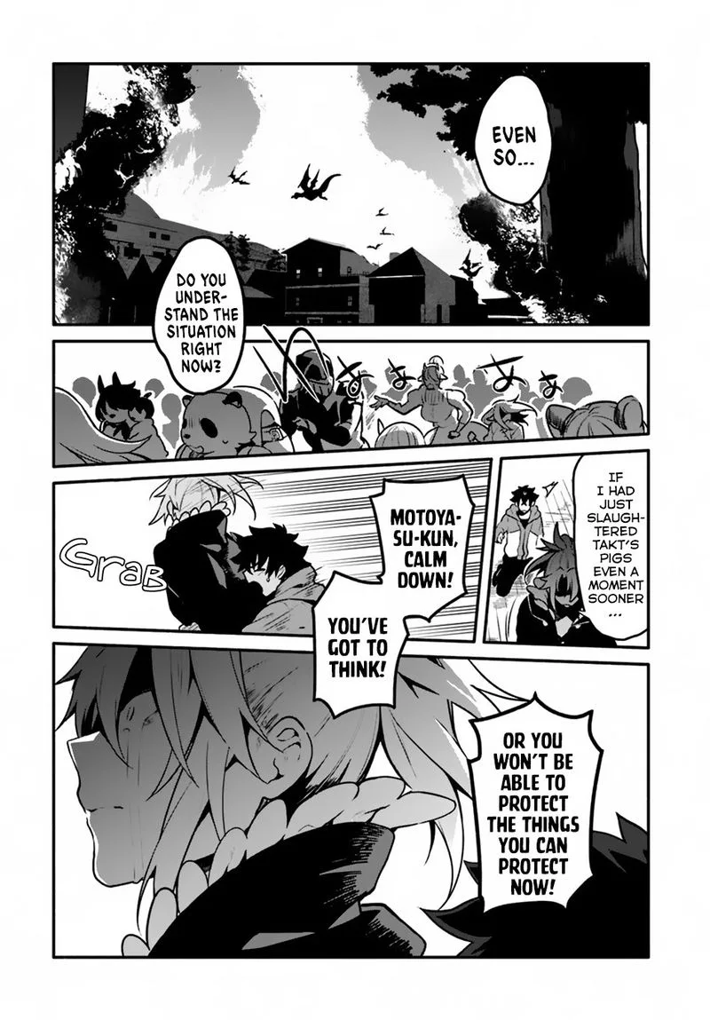 Yari no Yuusha no Yarinaoshi Chapter 17 page 6