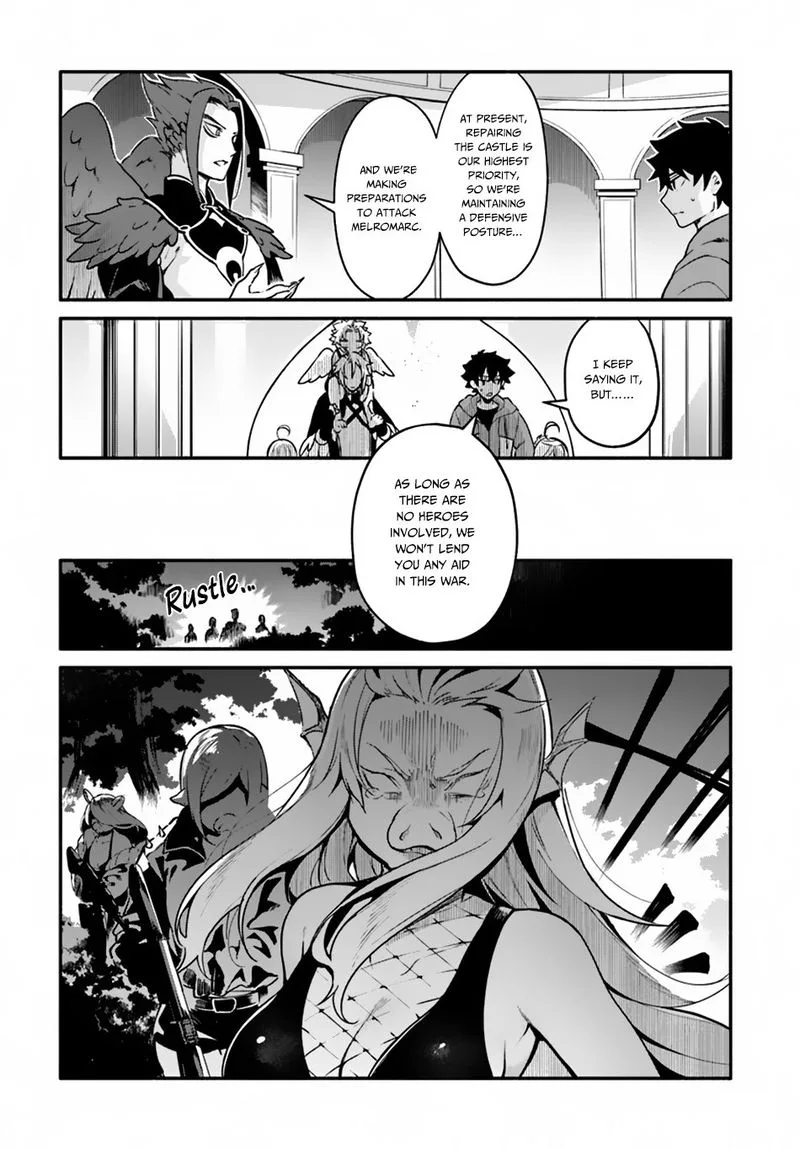 Yari no Yuusha no Yarinaoshi Chapter 18 page 2