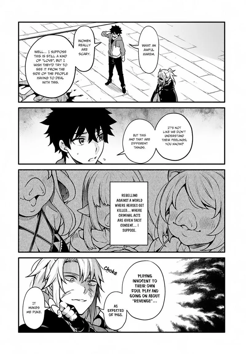 Yari no Yuusha no Yarinaoshi Chapter 18 page 15