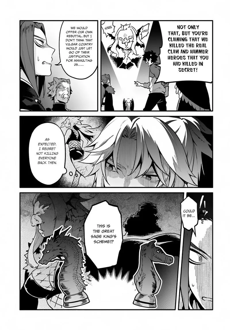 Yari no Yuusha no Yarinaoshi Chapter 18 page 8