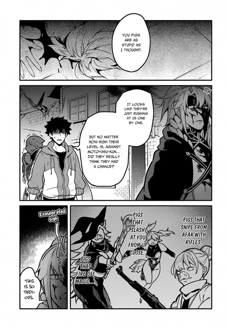 Yari no Yuusha no Yarinaoshi Chapter 18 page 14
