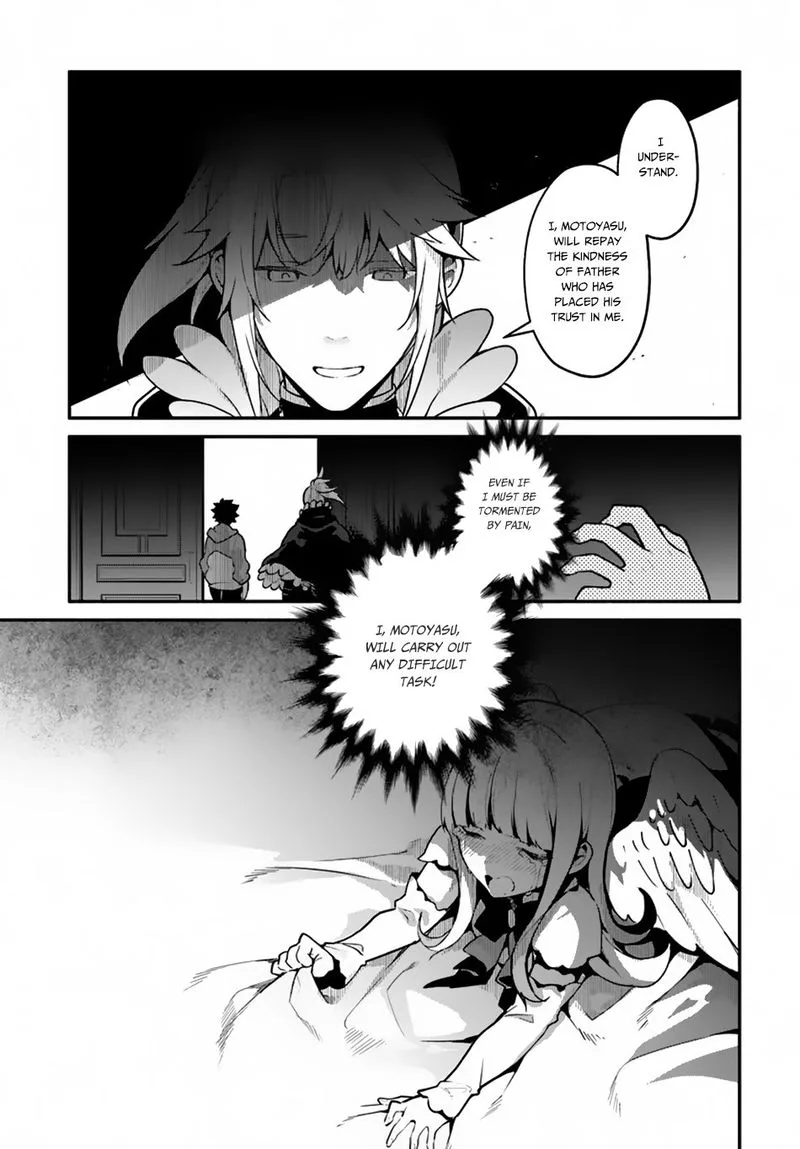 Yari no Yuusha no Yarinaoshi Chapter 18 page 30