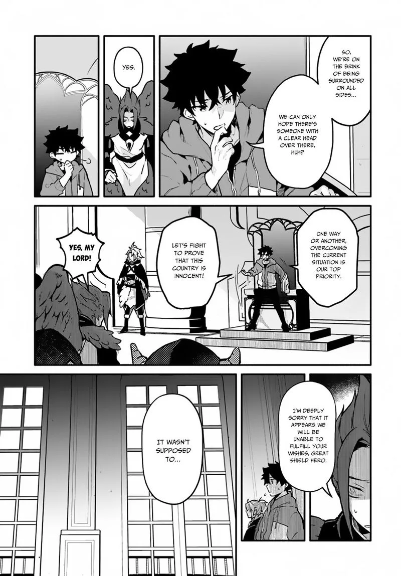 Yari no Yuusha no Yarinaoshi Chapter 18 page 22