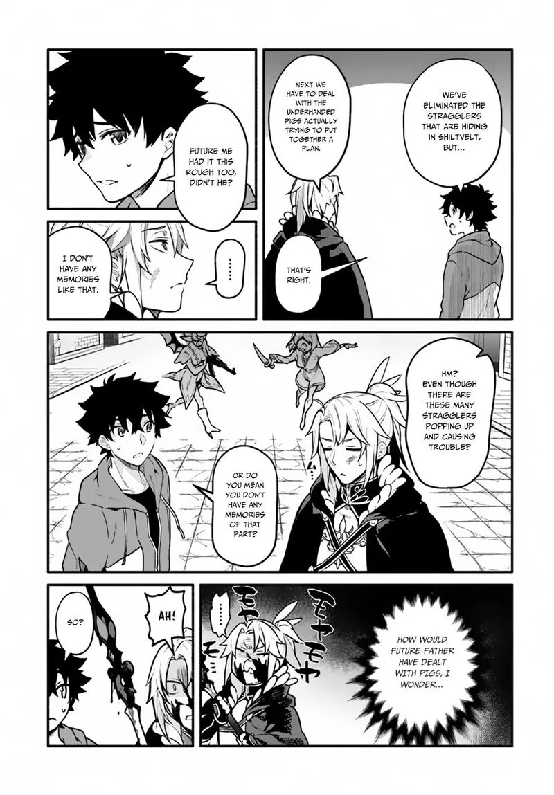 Yari no Yuusha no Yarinaoshi Chapter 18 page 16