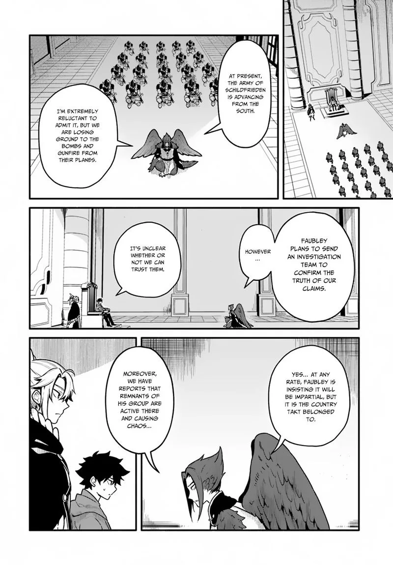 Yari no Yuusha no Yarinaoshi Chapter 18 page 21