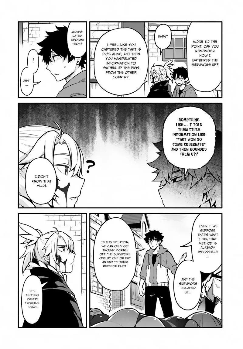 Yari no Yuusha no Yarinaoshi Chapter 18 page 19