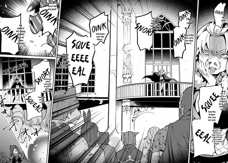 Yari no Yuusha no Yarinaoshi Chapter 18 page 6