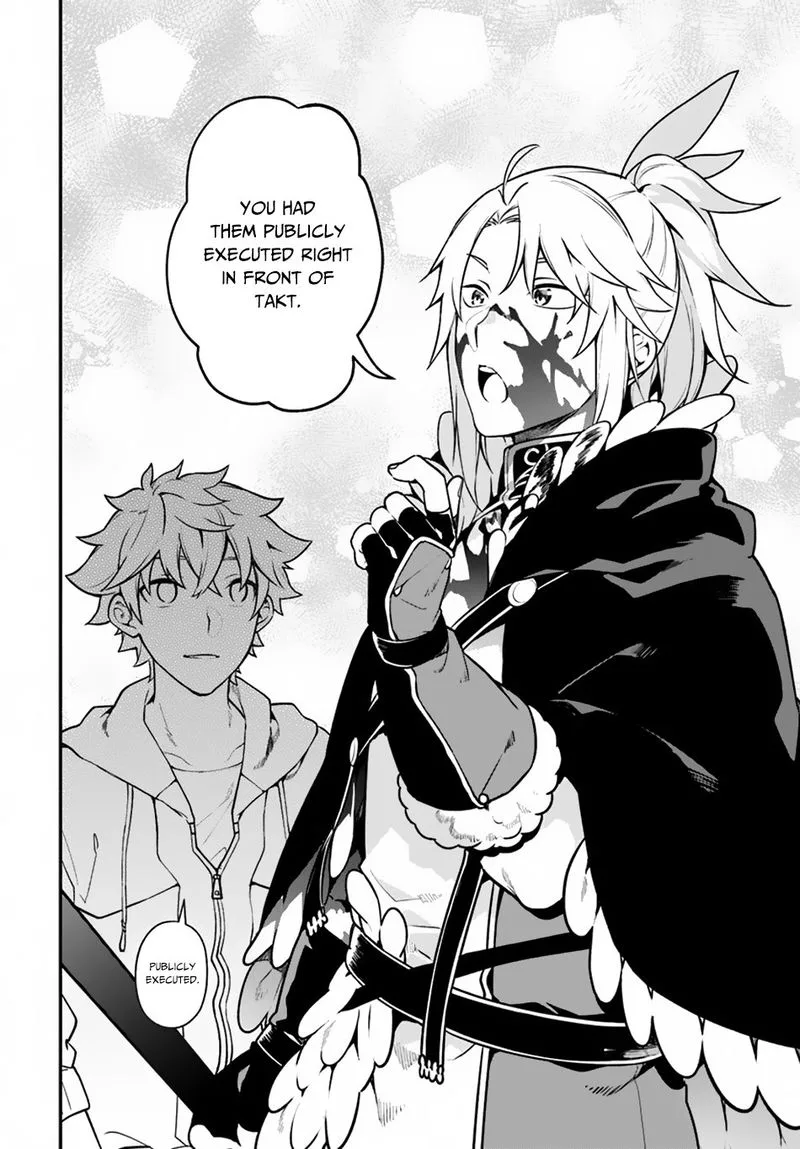 Yari no Yuusha no Yarinaoshi Chapter 18 page 17
