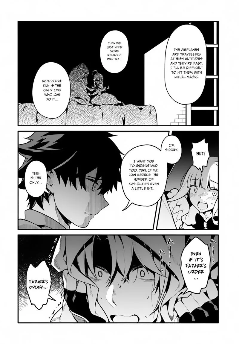 Yari no Yuusha no Yarinaoshi Chapter 18 page 27