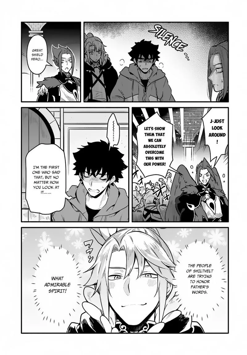 Yari no Yuusha no Yarinaoshi Chapter 18 page 10