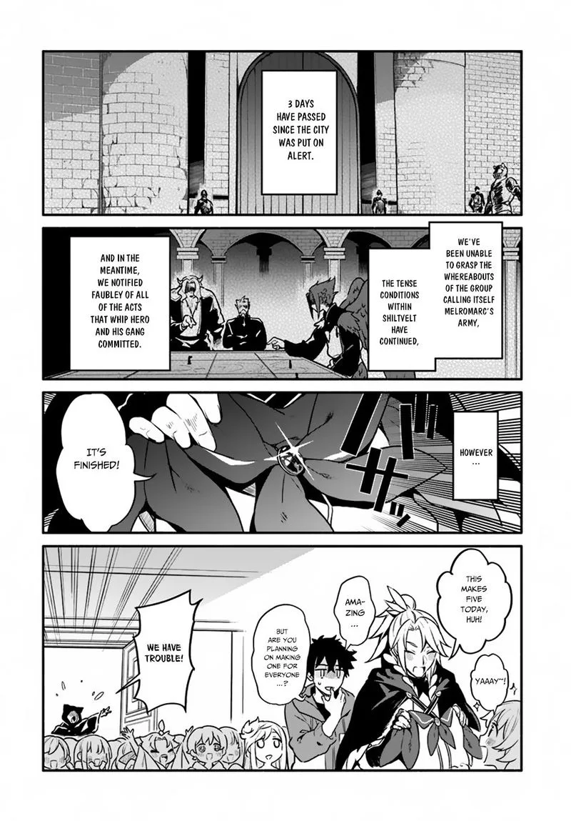 Yari no Yuusha no Yarinaoshi Chapter 18 page 4