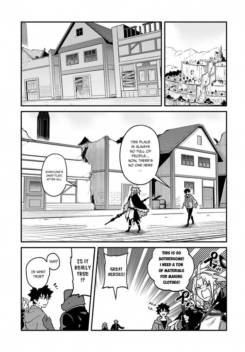 Yari no Yuusha no Yarinaoshi Chapter 18 page 12