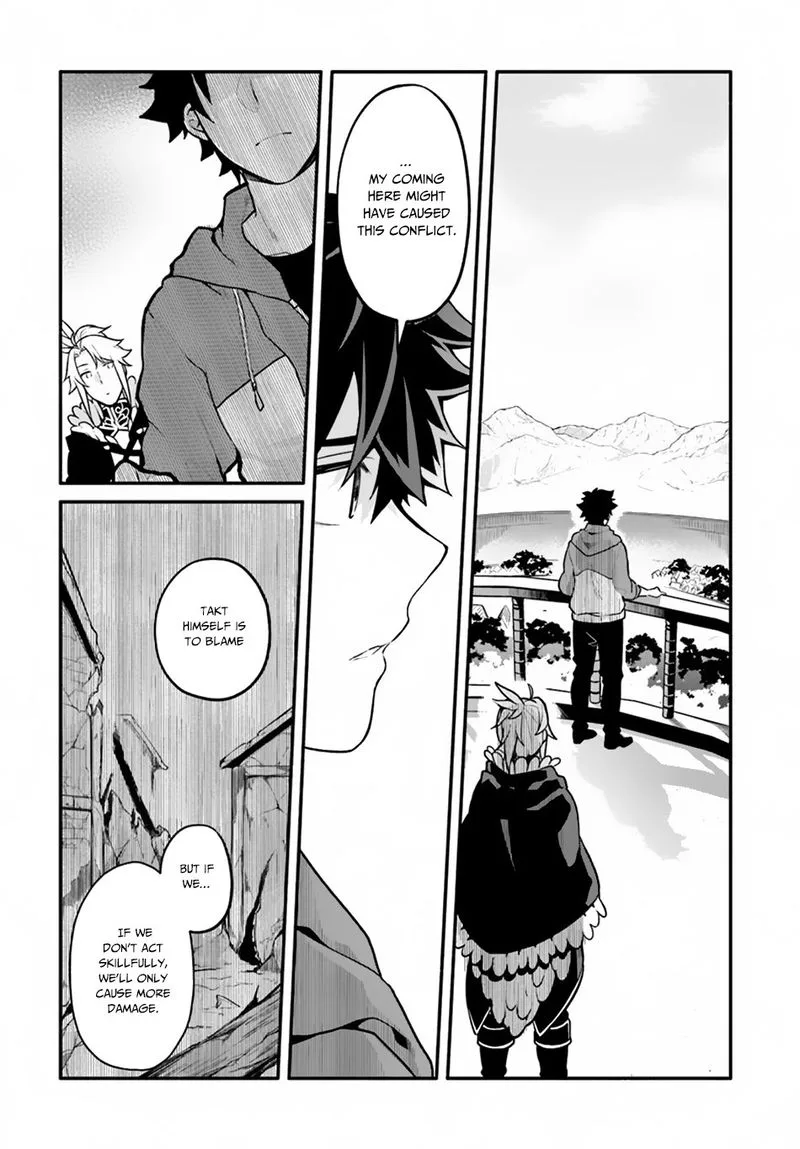 Yari no Yuusha no Yarinaoshi Chapter 18 page 23